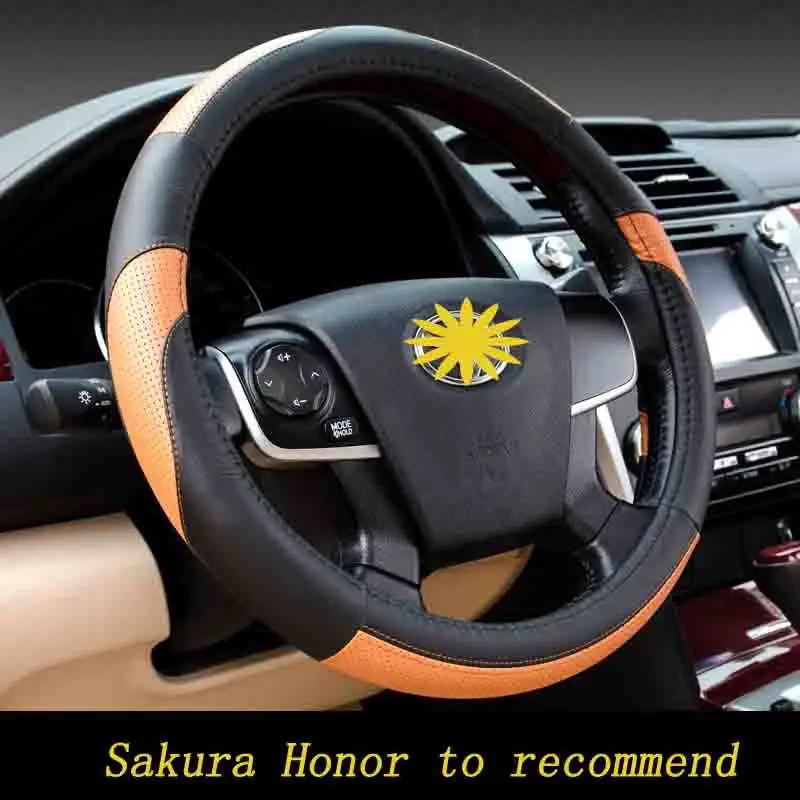 12 Inch Wheel Cover Steering Wheel Cover Buy 12 Inch Wheel Cover