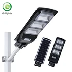 Best quality waterproof ip65 20w 40w 60w integrated all in one solar led street light