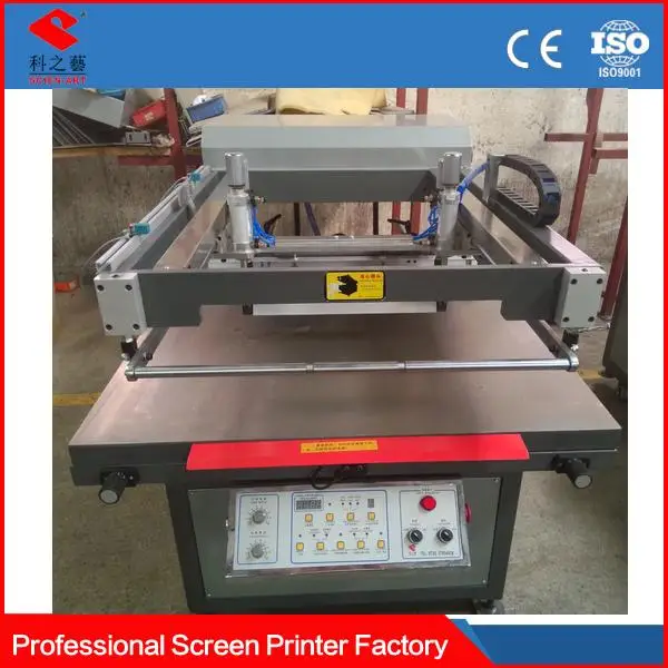 Mass produce with perfect after-servise printing machinery