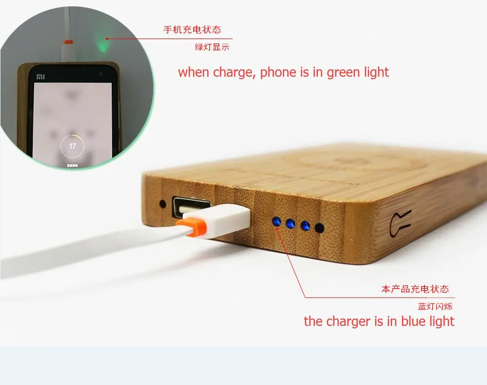 wood and bamboo wireless power bank-13