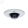 Supplier Ultra-discreet, recessed-mount video surveillance Network Camera AXIS M3014