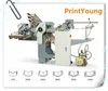 PRY-362 Fully automatic industrial widely used paper folding machine