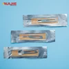 New Products Medical Supplies Gouge Blade