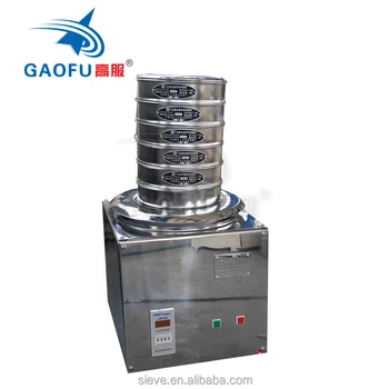 Xinxiang gaofu lab sieve