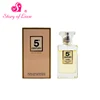 smart collection active fashion cheap latest designer perfume in dubai perfume original fragrance branded