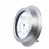 /product-detail/9inch-round-decorative-modern-design-aneroid-weather-barometer-clock-60789342089.html
