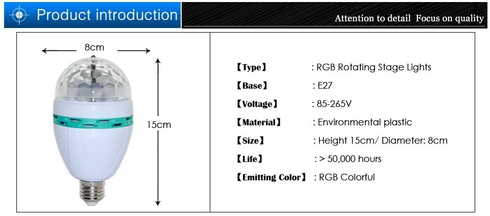 NEW Style RGB Full Color E27 3W AC 110V 220V LED Bulb Crystal Auto Rotating Stage Effect DJ Mini Laser Disco Stage light lamp