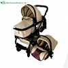 Baby stroller + Car seat + Carry Cot 3 in 1 travel system stroller baby pram for dealer