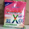 /product-detail/factory-oem-brand-name-detergent-powder-laundry-detergent-60480026778.html