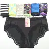 /product-detail/cheap-panties-mixed-designs-stocklot-underwear-cheap-lady-panties-60472313245.html