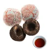 2012 Menghai Mini Tuo Cha Tea Whole Leaves Pu'er Pu Erh Puer Tea Cake Mini Price 5 Years Yunnan China