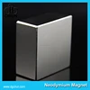 Neodymium Magnet N52 Block 50mm x 50mm x 25mm