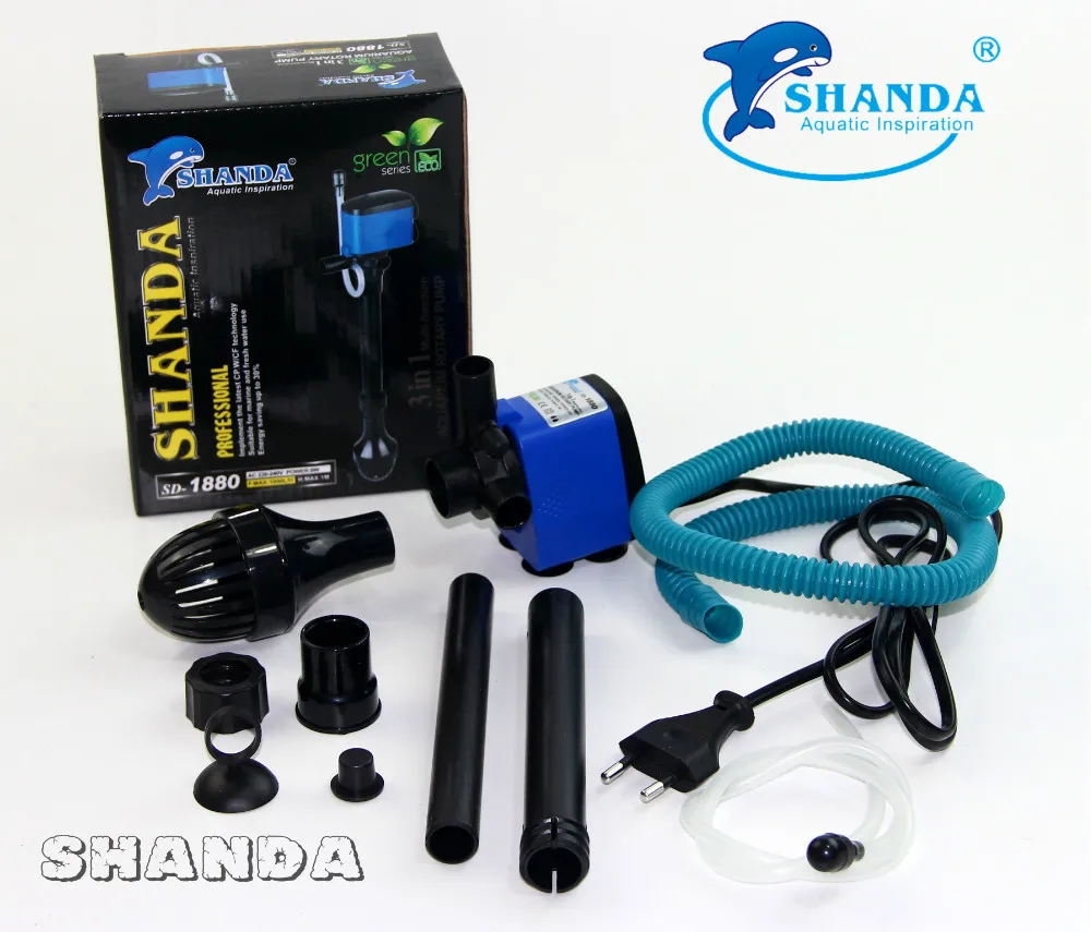 3 in 1 aquarium filter