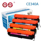 GS brand New Toner Cartridge Compatible For Hp Ce340 Ce341 Ce342 Ce343