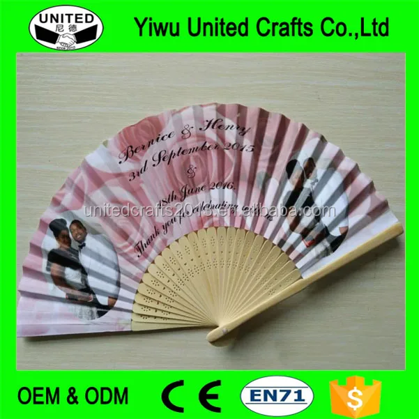 2016 custom souvenir gift wedding invitation paper hand fan for