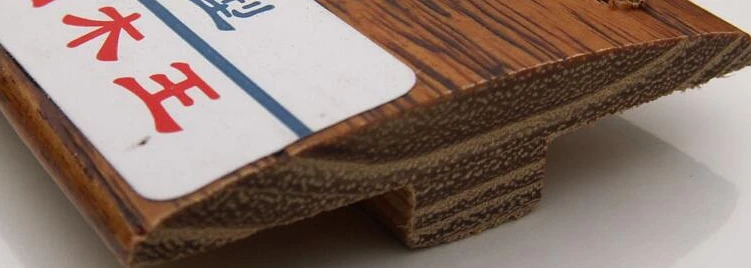 solid wood profile- 1 - .png
