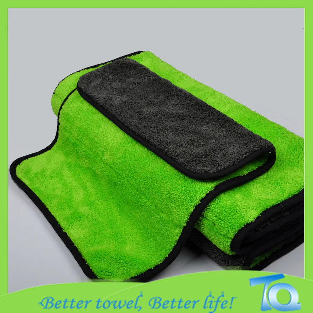 microfiber car wash towel 79.jpg