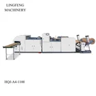 HQJ Model Full Automatic A4 Copy Paper Cutting Machine