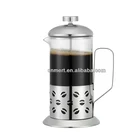 Outdoor Large 350Ml Borosilicate Glass Coffee French Press Plunger