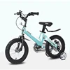 wholesale 14 inches kids child balance bicycle mini bmx bike