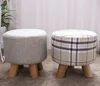 New design round pure cloth cover ottoman with wood footstool