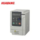 380v 3 phase 50 hz 60 hz variable frequency converter speed drive