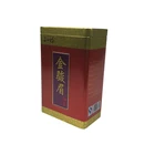 Wholesale Metal Packaging Tinplate Cans With Double Lid,Promotional Tea Tin Can