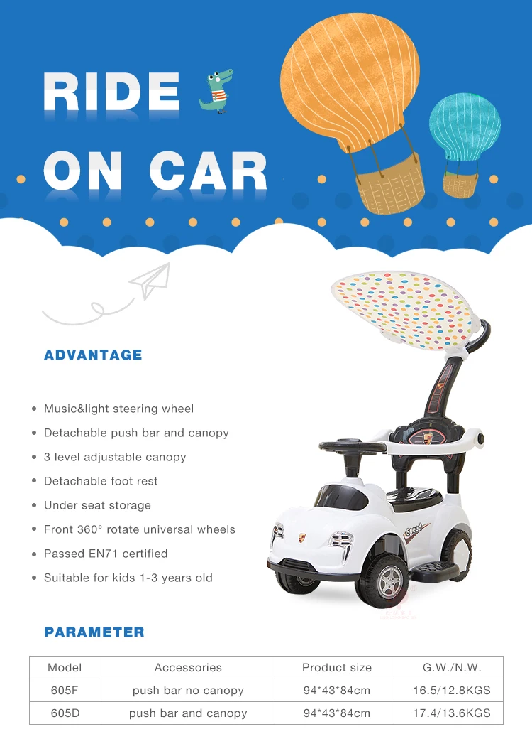 push car stroller