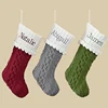 Wholesale Warm Heart Monogram Knit Christmas Stocking