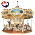 Amusement park carousel horse kids amusement rides