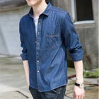 custom New style solid long sleeve casual denim mens shirt