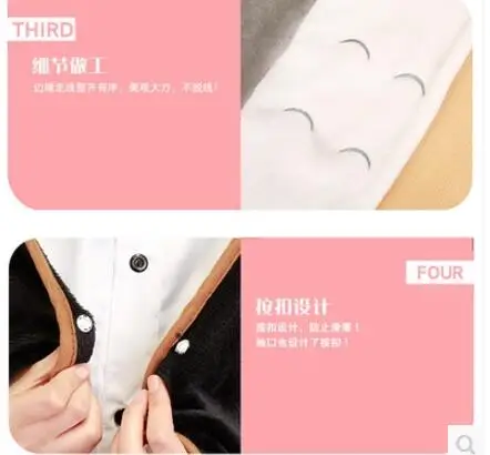 QQ20171204132429