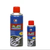 /product-detail/anti-rust-lubricant-penetrating-oil-spray-435853809.html