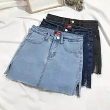 jeans atacado barato