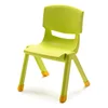 /product-detail/outdoor-modern-chair-plastic-pe-chair-62024741537.html