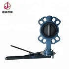China manufacturer new product wafer butterfly valve price list