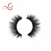 Luxury private label custom package 3d mink eyelashes, World beauty own brand 3d mink fake wholesale eyelashes