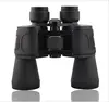 /product-detail/pro-tactical-military-telescope-10x50-7x50-high-magnification-outdoor-hunting-binocular-1806584536.html