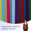 Europe market hot sell wool fabric for over coat, women coat woven woolen fabric