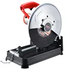 MPT 2450W 355mm electric corded miter saws