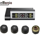 car tpms solar power external wireless tire pressure monitoring system,tpms