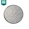 /product-detail/food-potassium-sorbate-preservative-e202-sorbate-potassium-powder-60815722981.html
