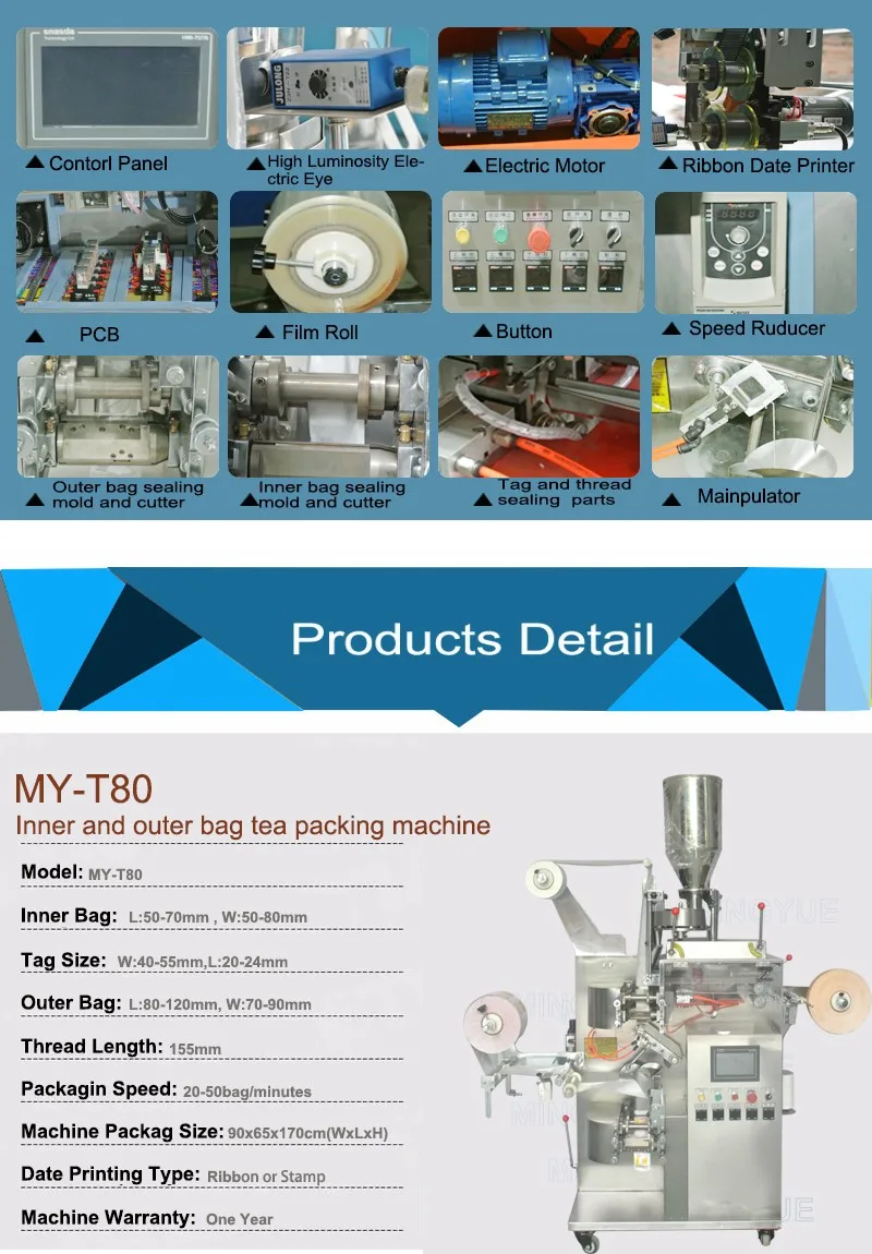 Full automatic thread tea bag packing machine MY-T80