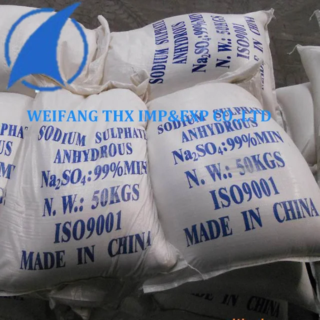 sodium sulphate anhydrous 99%