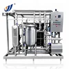 /product-detail/plate-milk-pasteurizer-60789331665.html