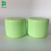 Plastic 50g 2oz Round Green Cosmetic Jars with Liners and Dome Lids, Travel Cosmetic Hair Gel Mask Cream Container