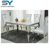 /product-detail/new-modern-designs-dining-set-long-glass-dining-table-and-chair-ct031-60644088771.html