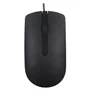 3D Wired USB Optical Mouse for Office, Promotion, 1.2M cable Mouse
