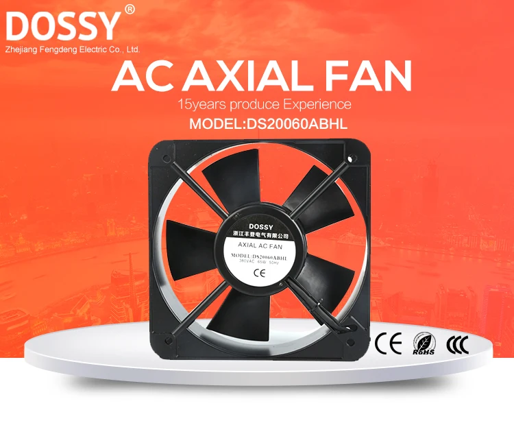 Electric Axial Fan, 200mm, 220V, Plastic, Wall - detail 2