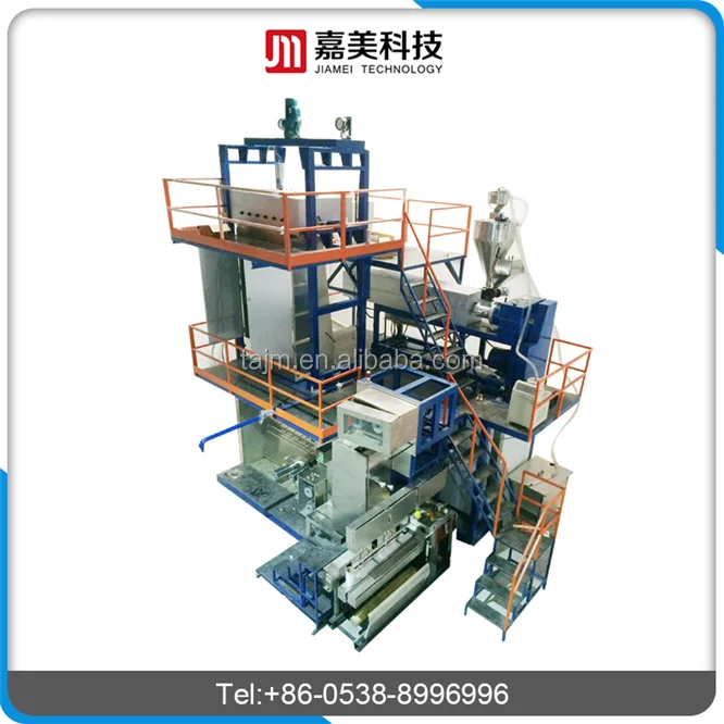 extruder→ extruding head →melt pipe with static mixer